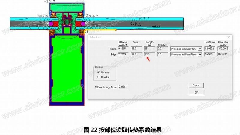 折叠门生产厂家批发定制