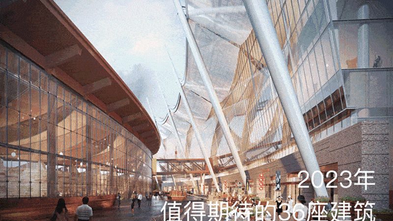 农村别墅门窗定制：如何避免常见误区，打造舒适家居环境