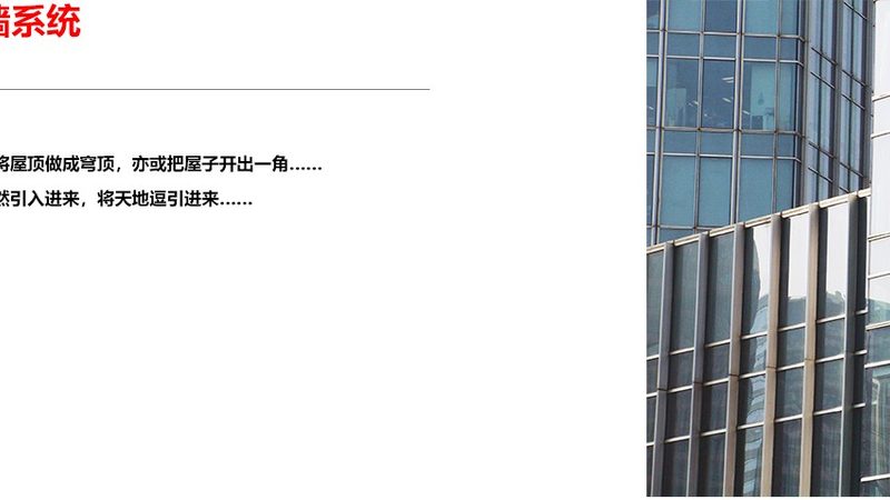 学校折叠隔断门落地全流程：从方案到验收的关键拆解